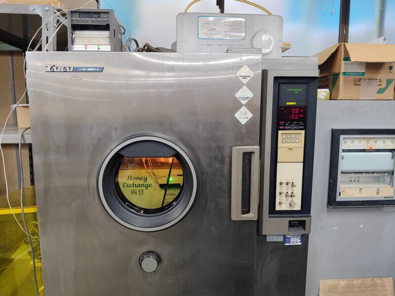 新製品の試験が終わりました